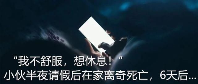 盒饭|餐厅响应节约,盒饭推出“男女版”网友仔细一看,都炸了