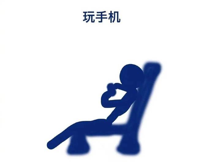 |奥运会段子大赛，这项目图标设计师看了直呼内行！