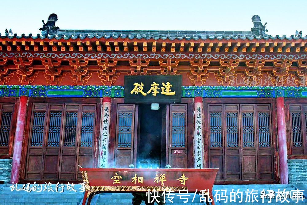 埋葬地|达摩祖师埋葬地 与少林寺齐名被誉为“禅宗祖茔”就在河南三门峡