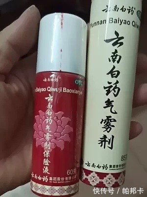 运动能力|可别小瞧泥鳅，加点黑豆和芝麻，不出二周，腰疼腿麻统统灭掉