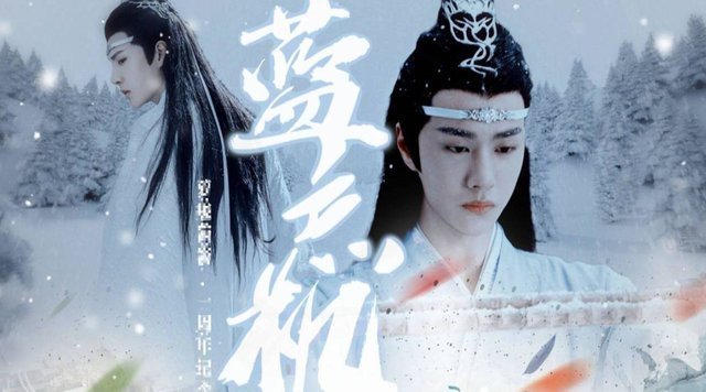 他是“蓝忘机”最初人选,因嫌角色同质化,才成全被淘汰的王一博