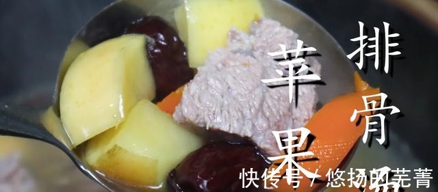 排骨和苹果一起炖，原来好处这么多，老人小孩都适合，快来学学吧！