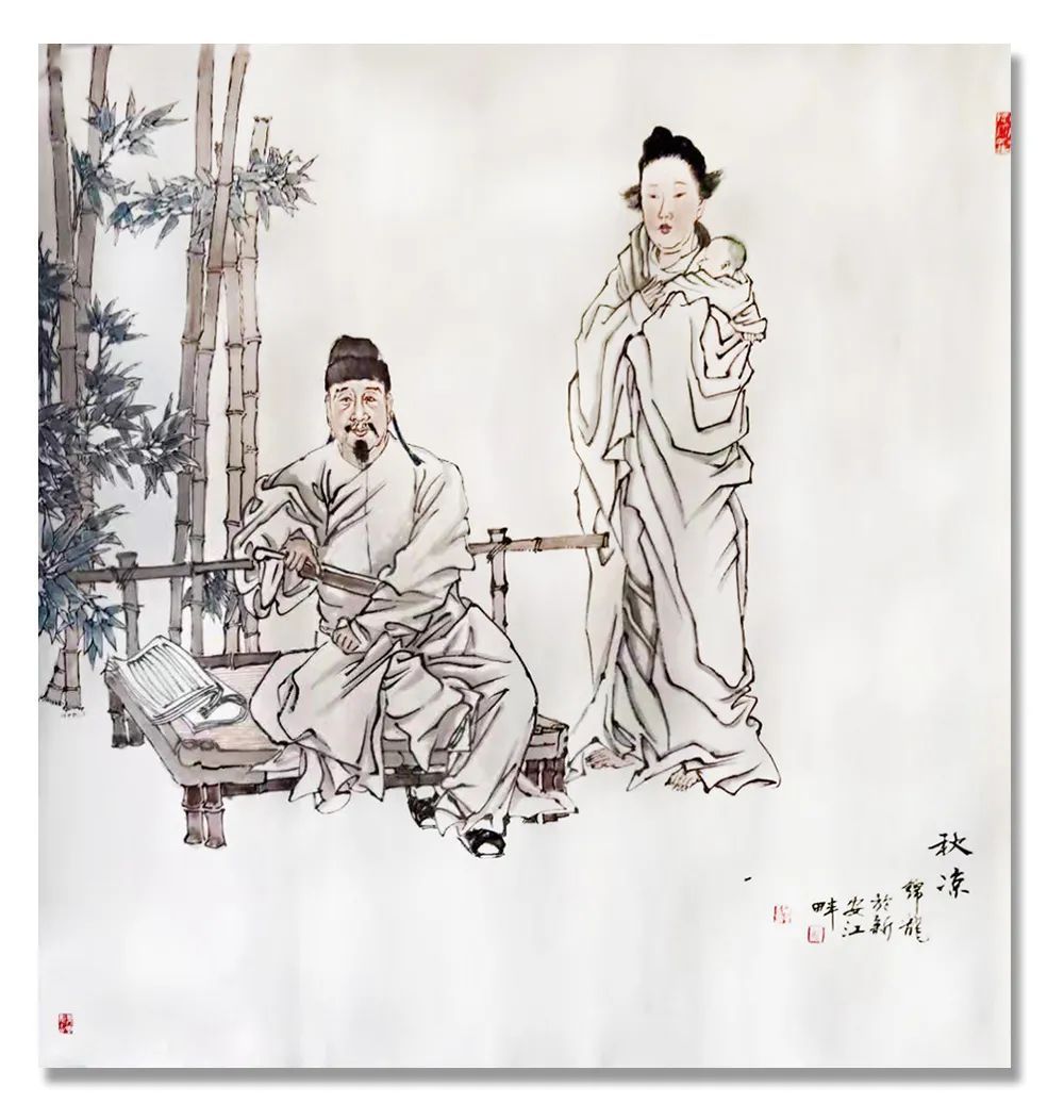 西安美术学院|《大美为真》中国当代书画名家学术邀请展—?程锦龙