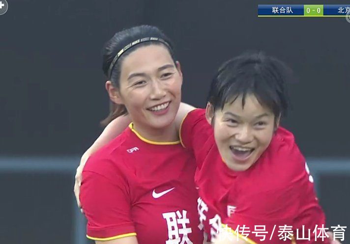 女足联合队|4比0！女足联合队进全运会决赛，王霜造乌龙+送助攻