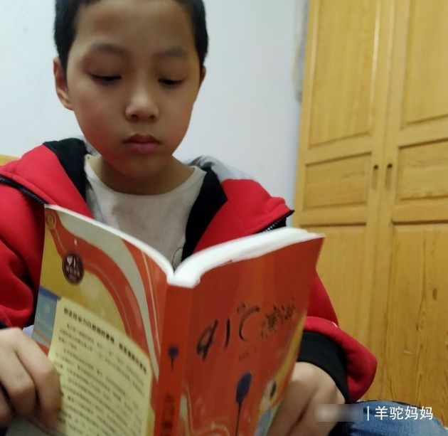 孩子|5年级男孩因发现“农夫山泉”错误，获万元奖励，爱较真的娃太帅