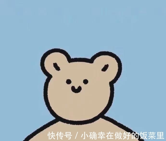 动漫|动漫头像：那就瞪大眼睛看清世界吧