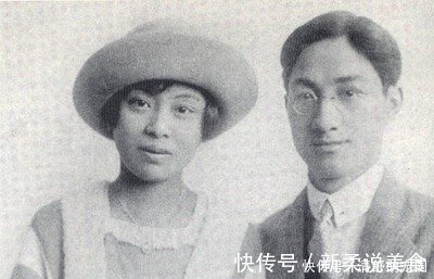 张嘉玢#88岁张幼仪去世时,墓碑上刻了四个字,字字都是对徐志摩的讽刺