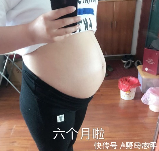 准妈妈|孕期出现耻骨疼,可能暗示2个消息,准妈妈别不知情