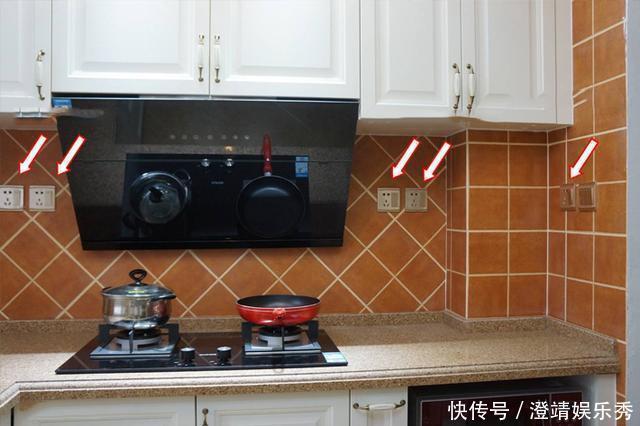 插座|厨房插座万万不要这样安装,好多人不懂装错,入住后悔断肠了