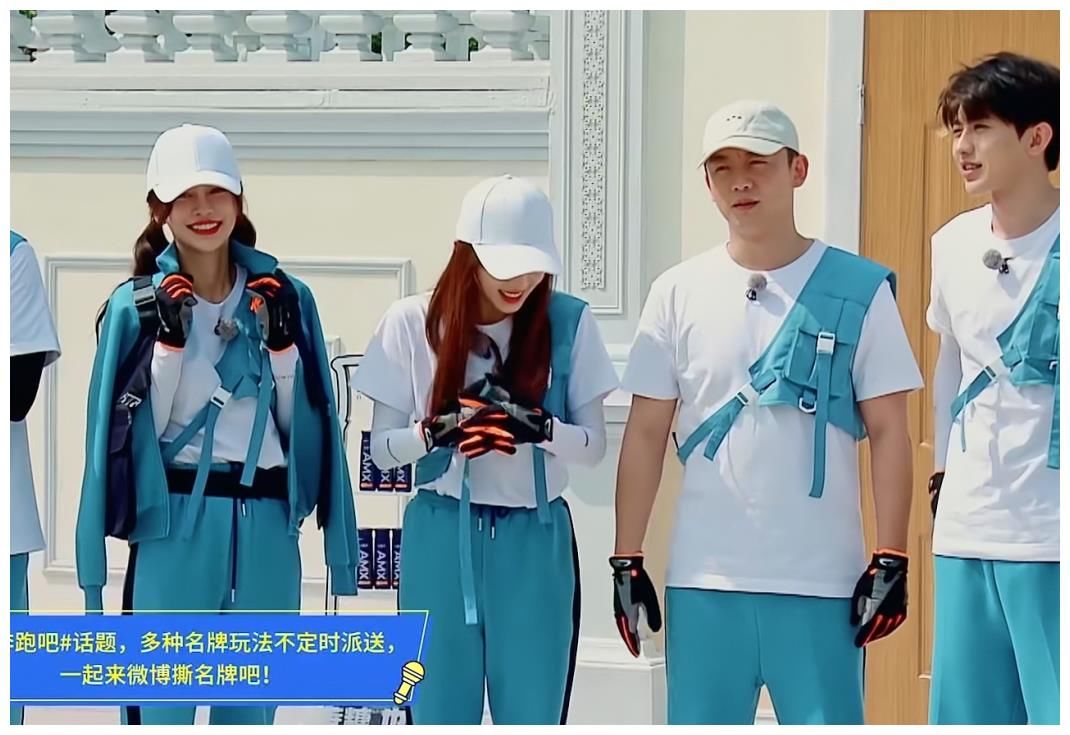 《奔跑吧9》游戏太敷衍，场地和飞行嘉宾都不换，难怪收视率下降