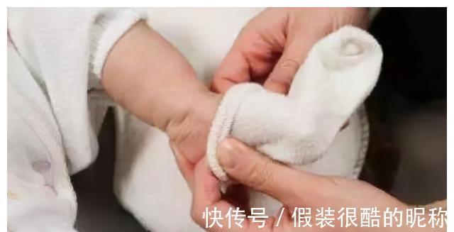 判断|冬天到了,多注意宝宝身体三个部位,摸起来冰凉,说明宝宝很冷