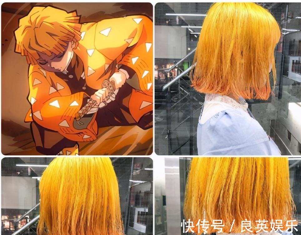 炭治郎|鬼灭之刃发色三次元还原,甘露寺如同漫画,看看哪种发色最适合你