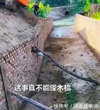 |开心笑话每天上班,看着他们开心