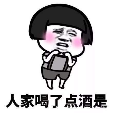 |幽默笑话：和女友去参加别人的婚礼，巧的是和我前女友坐到了一桌