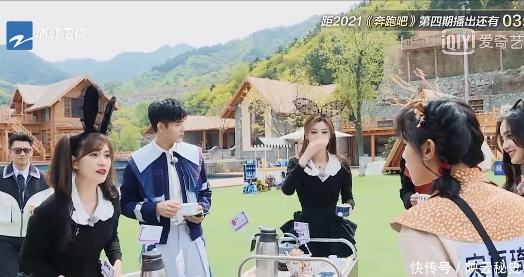 咖啡|宋雨琦回归跑男,因蔡徐坤买咖啡事件被骂翻