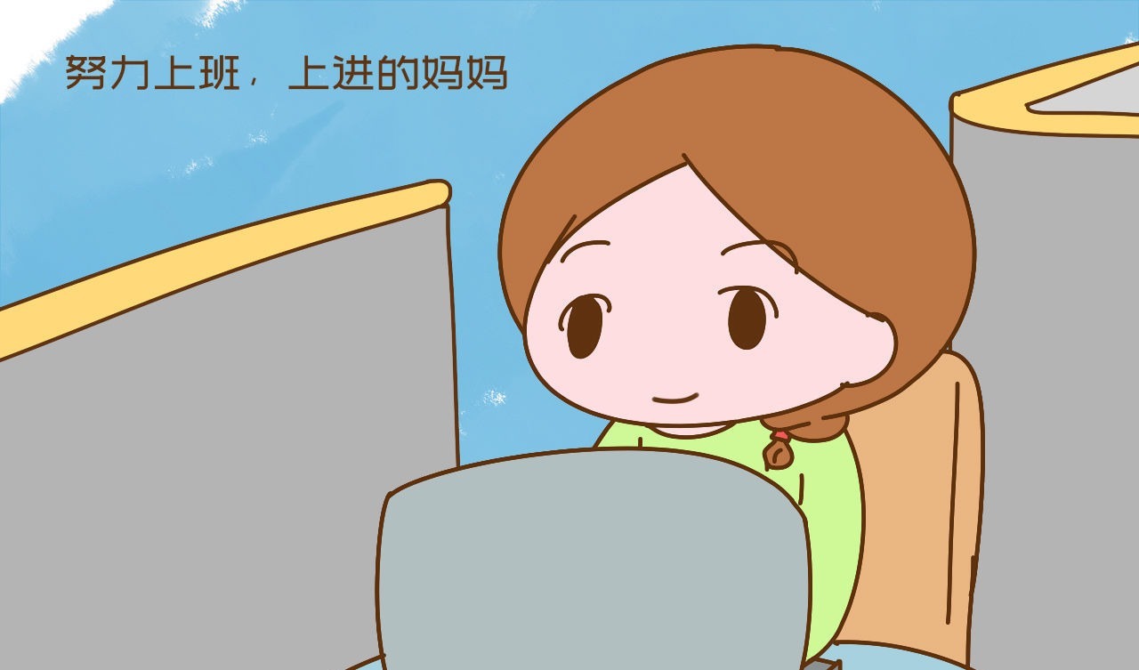 心理健康|“我妈不挣钱”,7岁儿子的鄙视,深深刺痛了全职妈妈的心