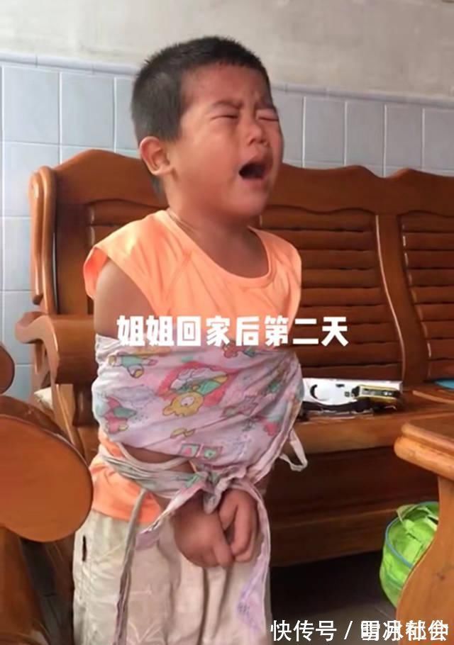 孩子|“相爱相杀”两姐弟火了,弟弟被姐姐用衣服捆住,弟弟我太难了