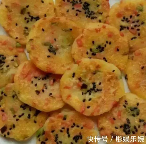 教你用土豆做金黄酥脆小饼，一口一个，又香又好吃！孩子吃不腻！