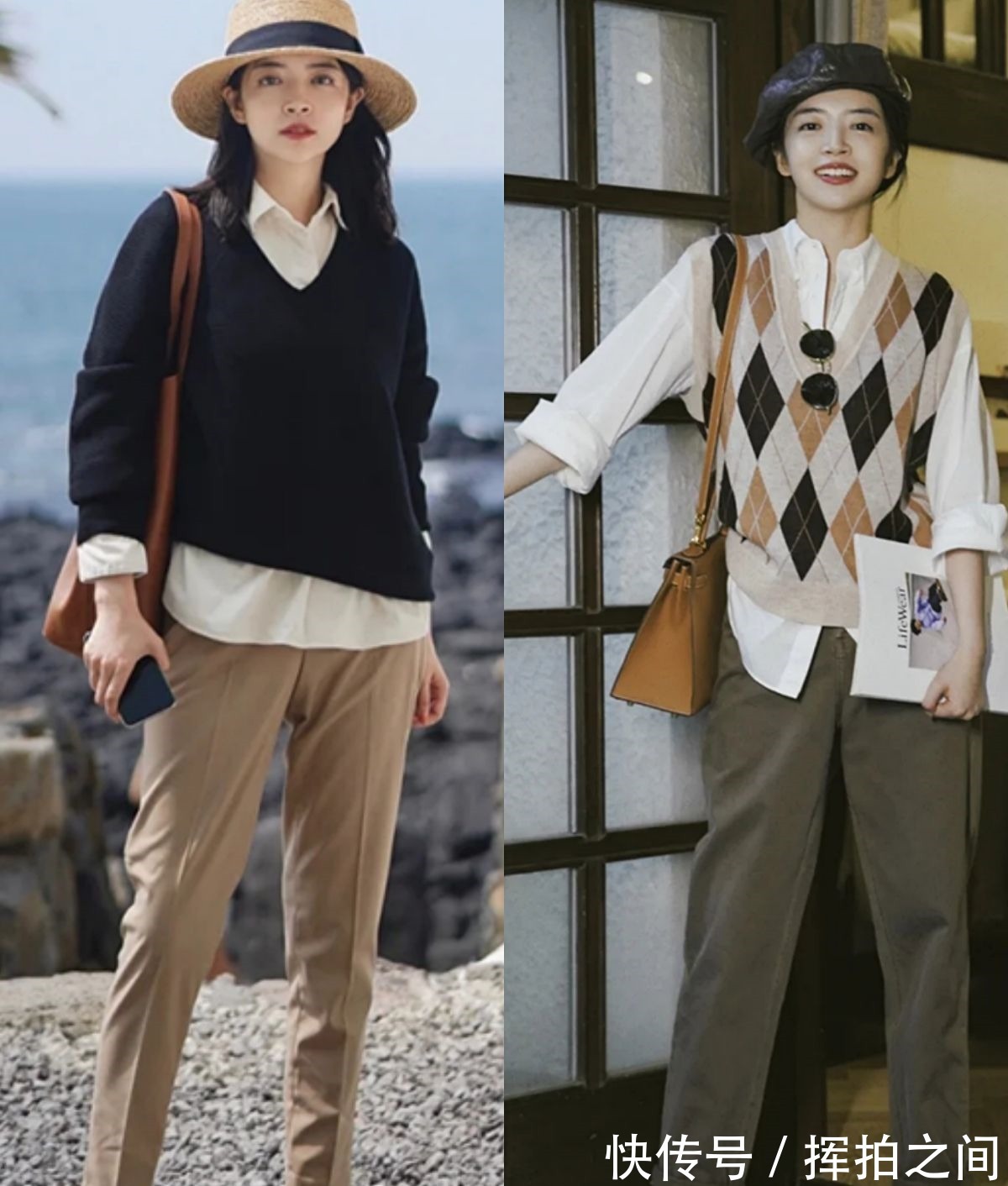 衬衫 初秋穿衣单调怎么办跟三木学“叠穿”，基础款也能穿出时髦感