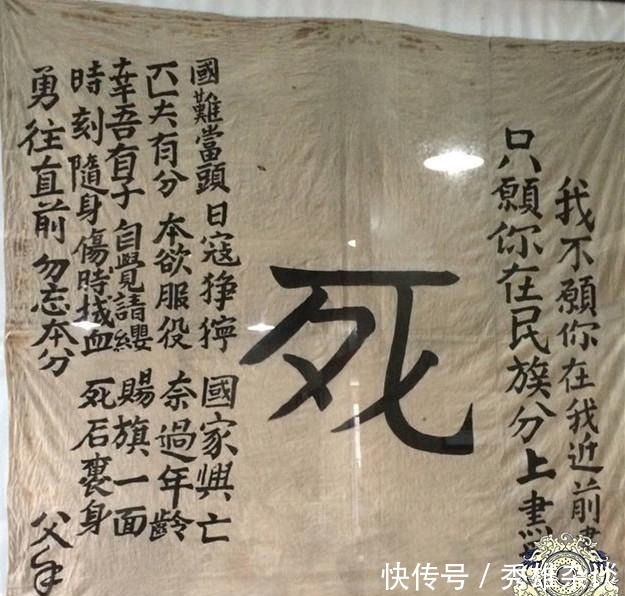 图六|一组罕见的历史老照片:图六肥猪赛大象,图九美女正在腿上画丝袜