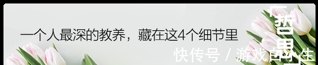 思维方式|哲思｜你的思维层次，决定了人生上限