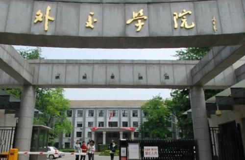 毕业|这3个大学“很低调”，学生毕业不愁没出路，能考上一个就很厉害