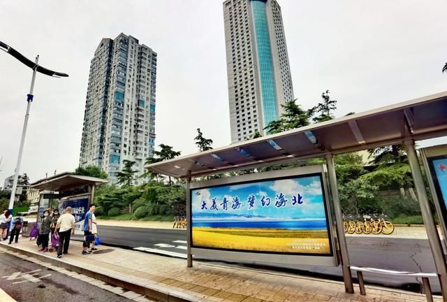 海北|海北那么大 一起去看看