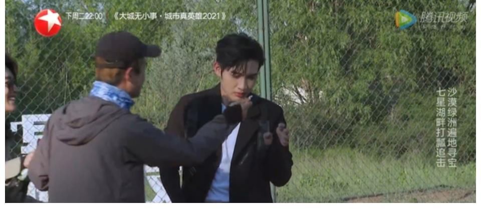 秦昊|黄明昊玩游戏耍横？拿木瓢朝张彬彬脸上砸，王迅秦昊对他评价很准