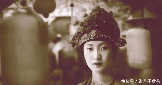 无人|越南最美末代皇后，流落海外孤独终老，一生凄凉去世无人知