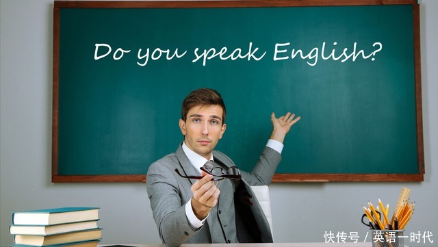 英语|建议取消英语在中小学的主科地位，你赞同吗？