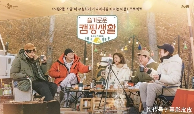 梭罗 再不去露营,我又要被开除中产籍了