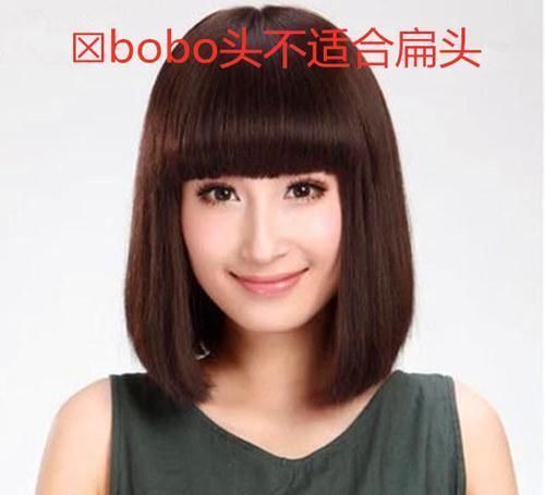 方脸 发型不对,容易显老!每个脸型都有自己对应的发型,照着剪很显嫩