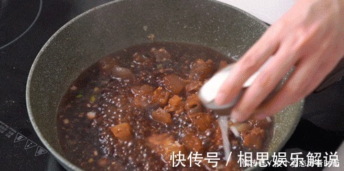 小勺|秒杀餐馆的好方子!上锅一焖香绝了,软糯超下饭!