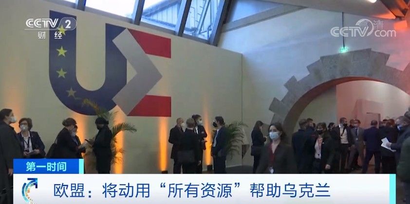 攻击|“害怕吧！做好最坏的打算”！这个国家，70个政府机构网站遭攻击！幕后黑手是谁？