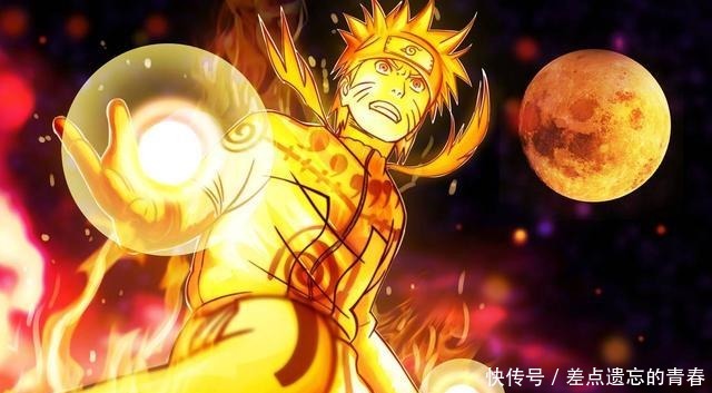 高度|火影如果鸣人体内没有九尾,他能达到什么样的高度