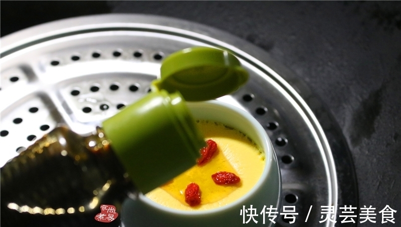 蛋液|这样蒸鸡蛋羹,细腻嫩滑,滋补肝肾,老少皆宜,口感比布丁还好
