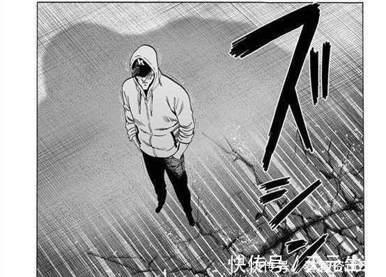 埼玉|一拳超人说King只会装的人,你们知道King有多努力吗