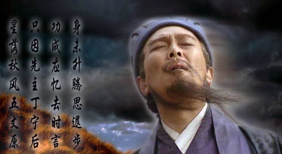 不愧|你不知道的诸葛亮,家族关系盘根错节,不愧三国第一家族