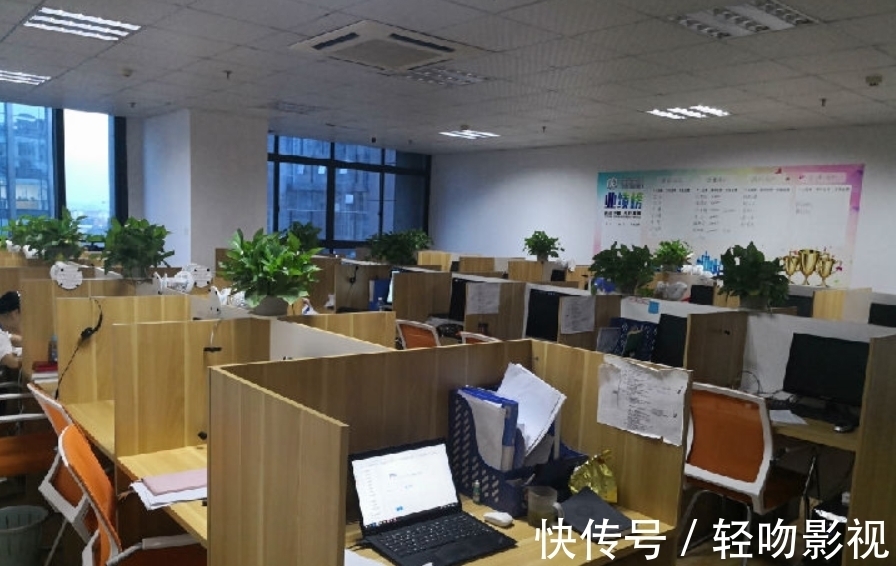 二本|小伙二本毕业,在华为外包工作3年,晒出收入和存款还以为眼花了