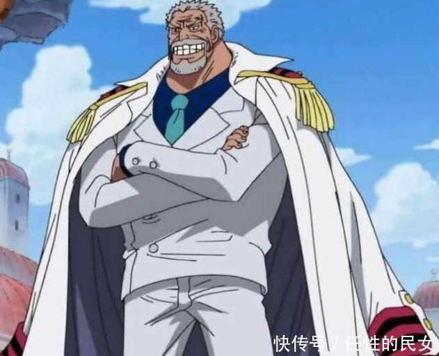 海贼王 海军背后的 正义 只有他们才是 正义联盟 全网搜 海贼王 海军背后的 正义 只有他们才是 正义联盟 全网搜