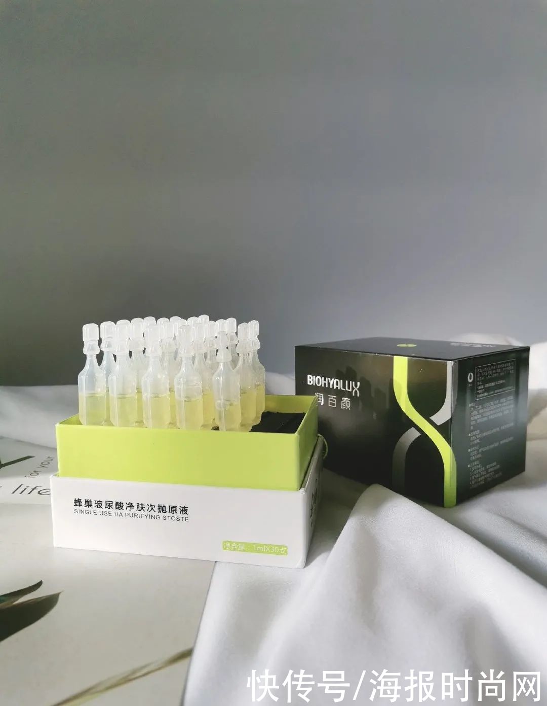 h说国货廉价、质量差的……我怀疑你根本没用过