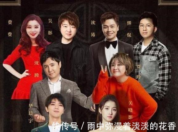 小姐姐|《王牌》老成员现身《跑男》,全程为嘉宾服务,只能委屈打酱油