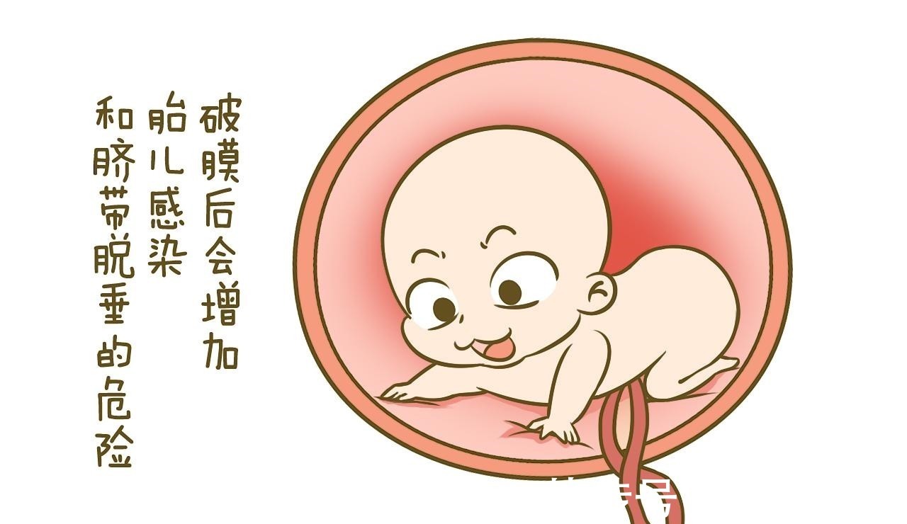 胎膜|90后宝妈生出“果冻宝宝”,陪产宝爸吓得脸发白,医生却说恭喜
