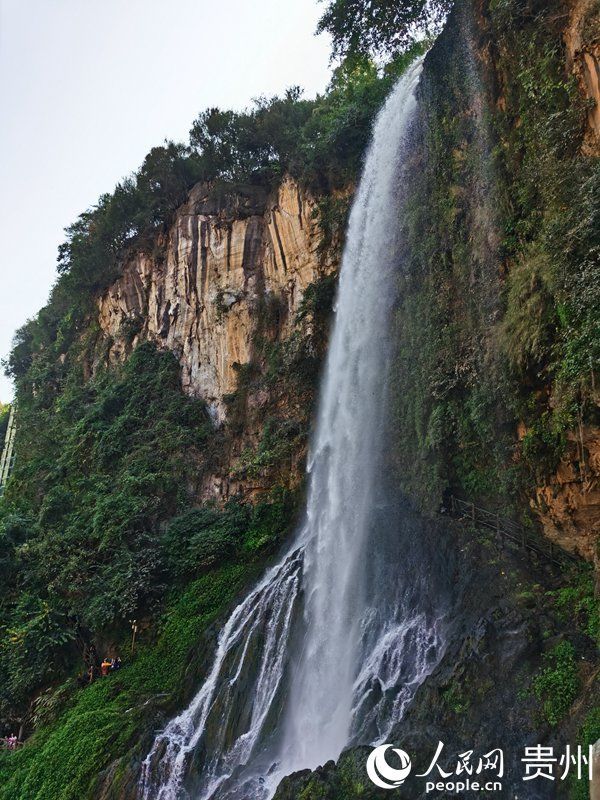 山地|黔西南州：打造国际一流山地旅游目的地