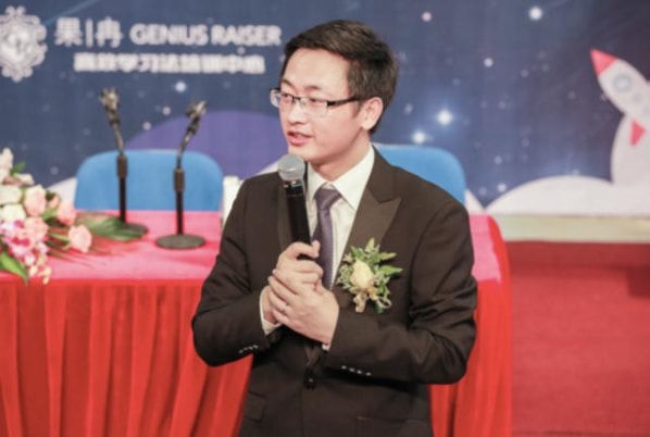 离婚、娶粉丝、在家带孩子，这8位“最强大脑”的选手差距有点大