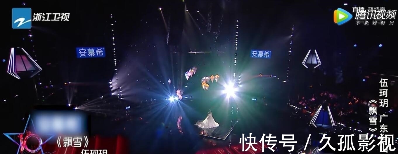 《好聲音》總決賽如果不是直播,伍珂玥還真不一定能奪冠