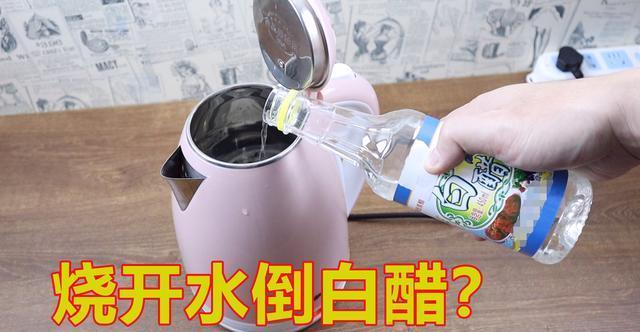 我家的白醋不只是用来调味,倒在6个地方,作用比调味还要好