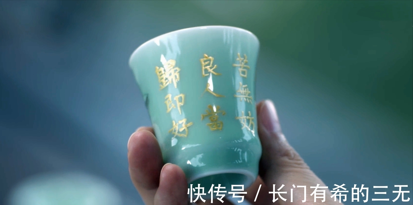 老祖宗$雪中悍刀行:轩辕敬城到死都不知,肮脏双修的老婆为他筹谋一生