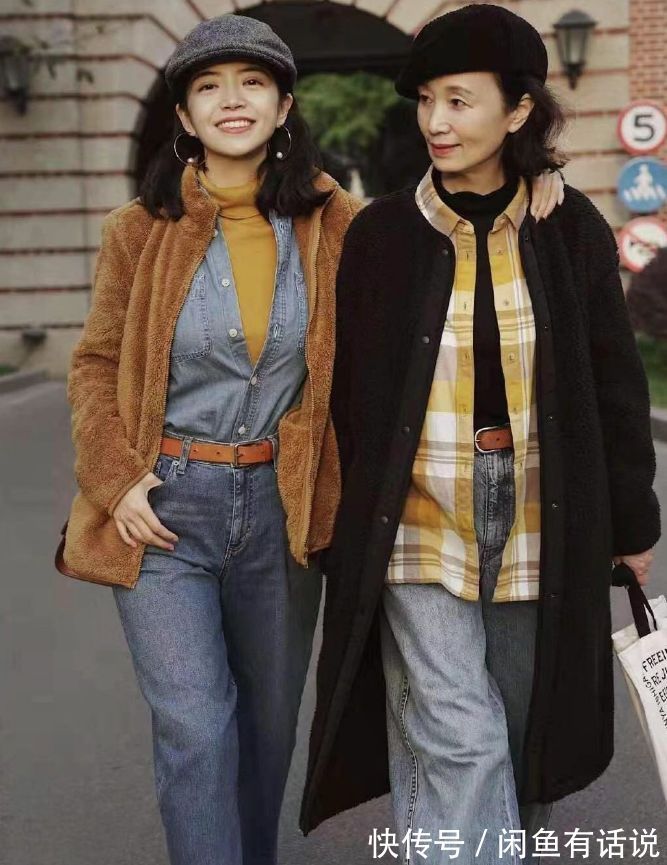 女人|在冬天懂得“叠穿”的女人,气质都会有高级感,看三木母女就知道