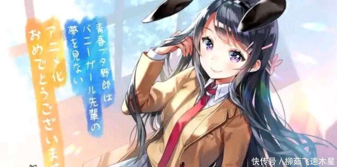 动漫爱好者都怎么表白换动漫情头最常见,敢不敢给TA买一个周边